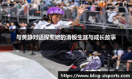 爱体育官方网站